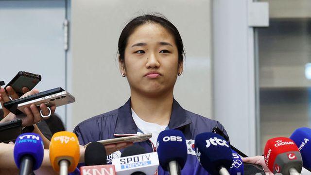 배드민턴협회 