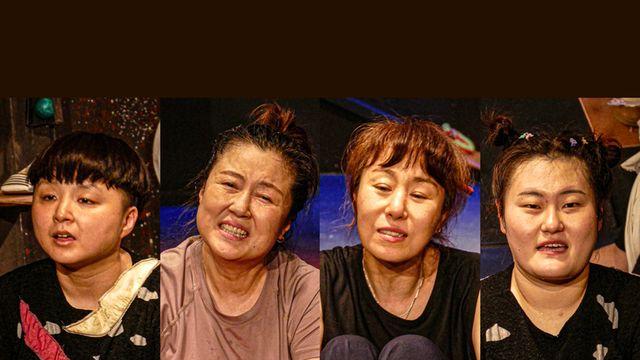 신발에담은 기다림의 의미… 연극 '나를 찾아 나를 떠나고 나를 지우고 나를 기다린다'