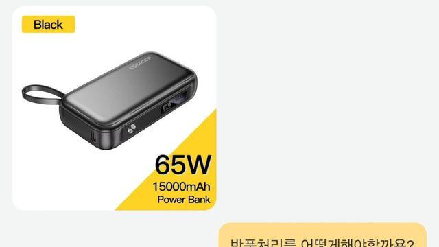 알리익스프레스 이거 진짜임??