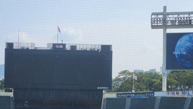 15일 광복절...잠실구장에 일장기 게양은 없다 [IS 잠실]