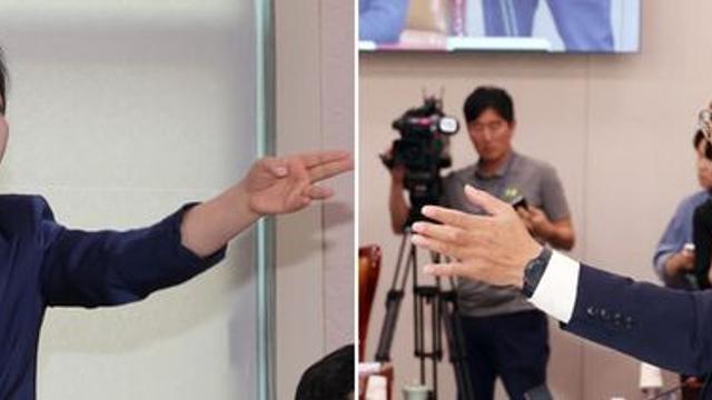 대통령실 “대통령 부부 '살인자' 발언한 전현희 의원 공개 사과해야”