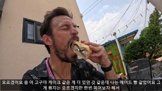 “한국 음식 중 최악”…외국인에 유통기한 지난 빵 판매한 가게