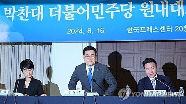 채상병특검 샅바싸움…野 