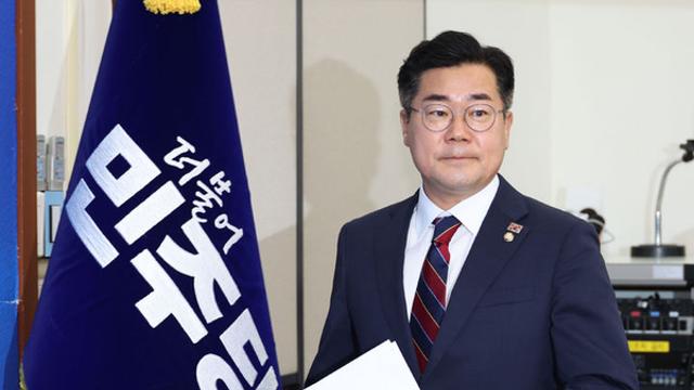 박찬대 