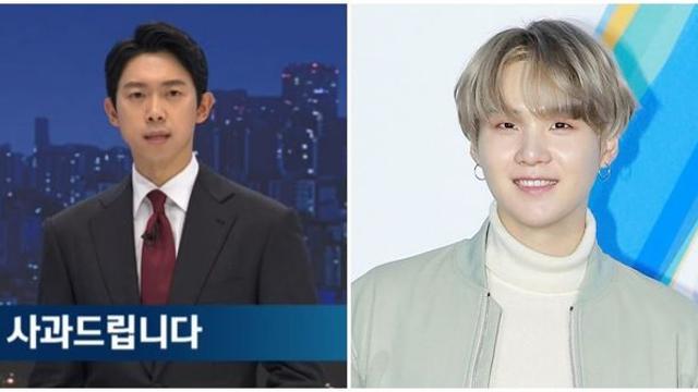 열흘이나 늦은 사과...JTBC, 슈가 CCTV 오보에 결국 고개 숙였다