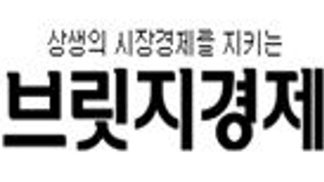 경북 봉화군가족센터, 다문화가족 부모교육 프로그램 참가자 모집…