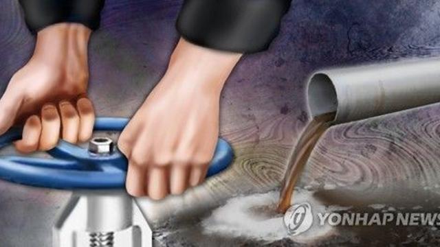 '치명적 발암물질' 폐수로 배출…빵 공장 대표에 벌금형