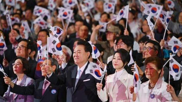 여 