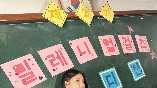 (여자)아이들 미연, 교복도 패션으로 승화…독보적인 비주얼