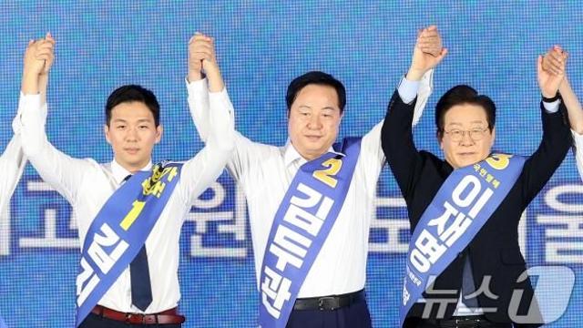 이재명, 마지막 경선지 서울서 92.43%…최고위원 김민석 1위