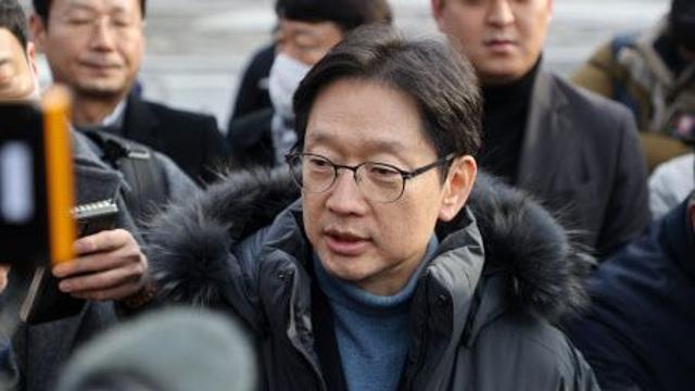 김두관 