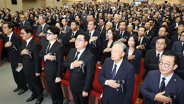 한동훈 DJ 서거 15주년 추도식 참석 