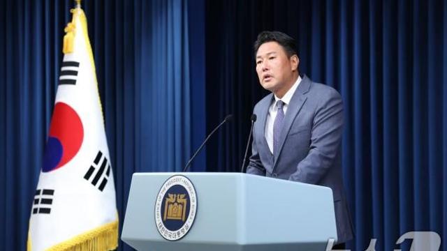 대통령실 '일본의 마음' 논란에 
