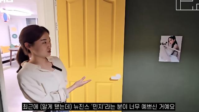 30대 직장인 누나가 열심히 살려고 동기 부여하는 법