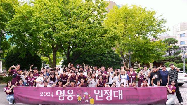 '선착순 모집에 500명 몰렸다' 키움, 팬투어 '영웅원정대' 성황리 종료