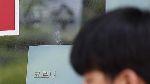 울산시, 코로나 재유행에 취약시설 방역물품 긴급 지원