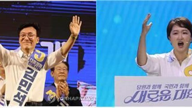 민주당 최고위원 당선…김민석 “‘명팔이’ 발언 긍정적 작용 안 해”‧이언주 “내부투쟁보다 뭉치라는 메시지”