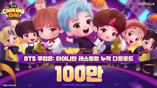 컴투스, 신작 ‘BTS 쿠킹온' 글로벌 시장서 100만 다운로드
