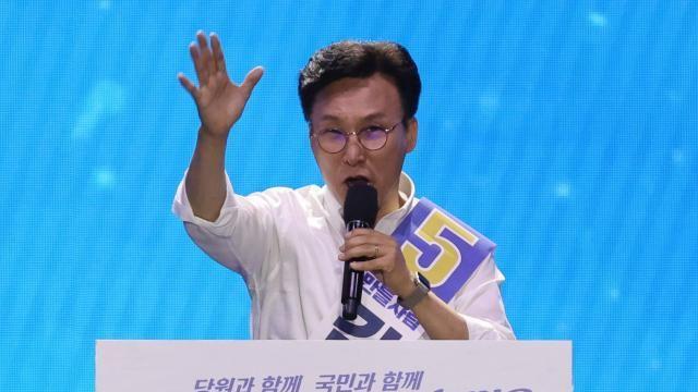 민주 김민석 