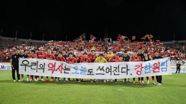 ‘히스토리 메이커’ 윤정환과 꿈꾸는 강원, 우승 그거 인생 걸고 해봅시다…8년 전 ‘레스터 동화’처럼