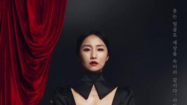 연극 '맥베스' 성료...황정민-김소진-송일국-송영창 등이 전한 감사의 인사