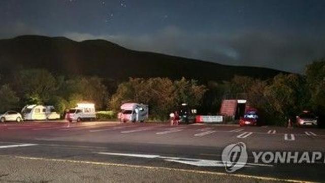 한라산이 차박 명소?…버너로 취사까지 불법 야영 적발
