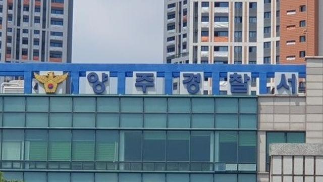 중국집서 배달된 생수 마신 40대 근로자 구토 후 병원이송