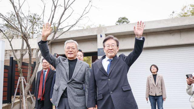 이재명, 22일 文 전 대통령 예방… 