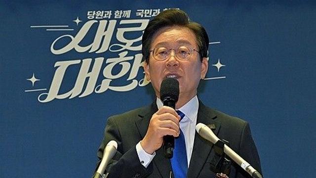 대통령실 