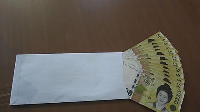 전남선관위, 총선 정치자금법 위반 6명 고발