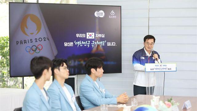 김동연, 