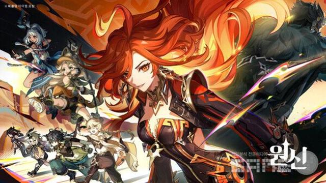 5.0 버전에 4주년까지 겹친 역대급 '원신'...최고의 복귀각