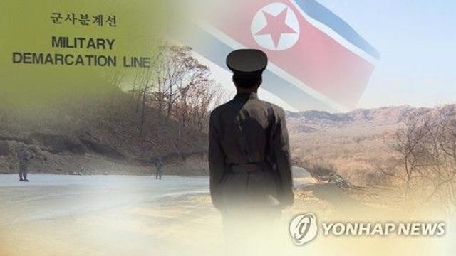 북한군 1명 강원도 고성 MDL 걸어서 넘었다…12일만에 또 귀순(종합)