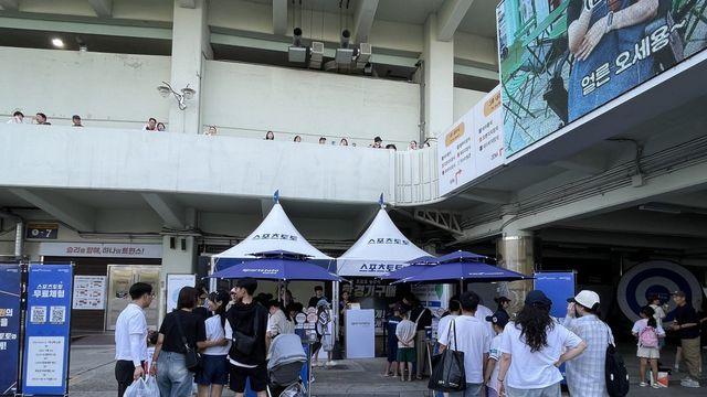 스포츠토토, 청주야구장에서 ‘내 응원의 함성을 스포츠토토와 함께!’ 현장 프로모션 전개