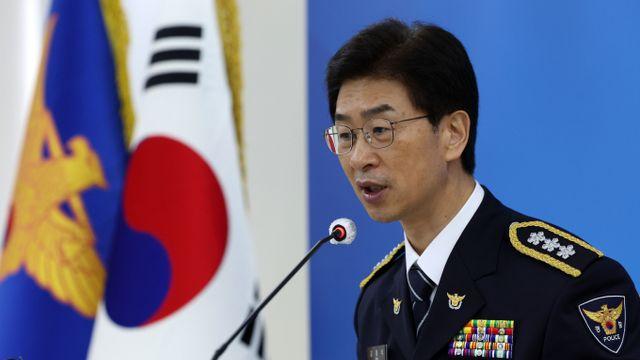 마약 수사 외압 의혹에… 서울경찰청장 