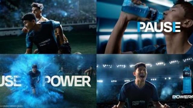 축구선수 김민재, 파워에이드 모델됐다