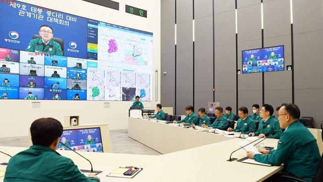 정부, 태풍 종다리 북상에 중대본 1단계 가동… 