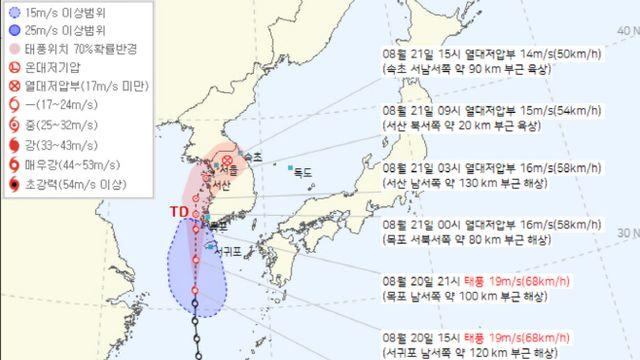 태풍 '종다리' 영향 22일까지 전국 많은 비…폭염·열대야 계속