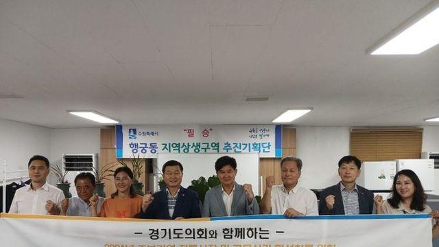 경기도의회 한원찬 의원, “골목상권 활성화 위한 주연으로서 로컬 크리에이터 필요”