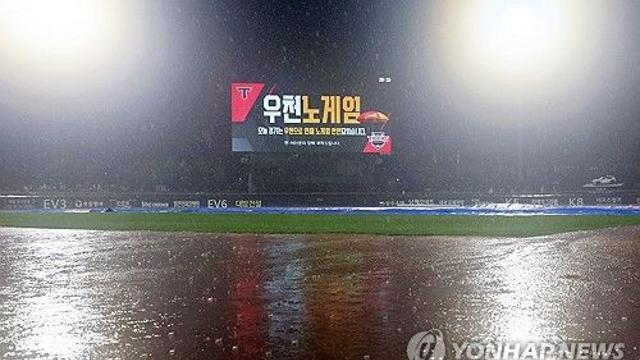 전국 흐리고 가끔 비…폭염·열대야 계속