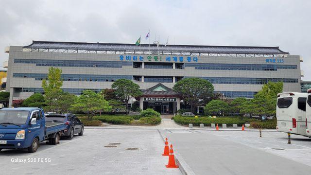 경북 안동시, 집중호우 피해 주민을 위한 지방세 감면 추진