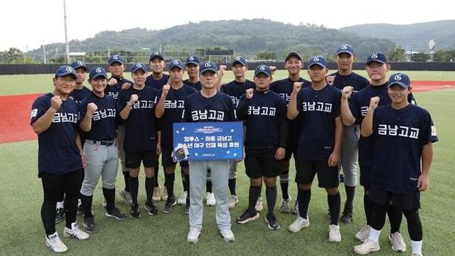 컴투스, ‘하동 금남고’ 후원…청소년 야구 인재 육성
