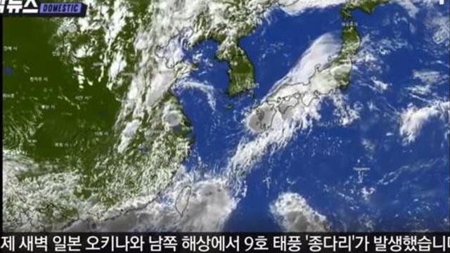 한일 기상청 다른 예상, 긴장되는 태풍 경로.jpg