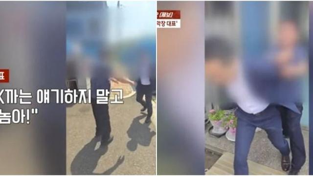 “안구 파버리면 돼” 아들 협박한 중소기업 대표, 아버지까지 폭행
