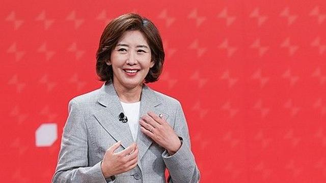 與 토론회 