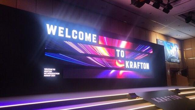 [게임스컴] 크래프톤 신작 쇼케이스, 글로벌서 빛난 ‘다크앤다커 모바일’ 그리고 ‘인조이’