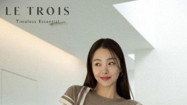KT알파 '르투아' 배우 소이현 새로운 뮤즈로 발탁...미리주문 특별 기획전 진행