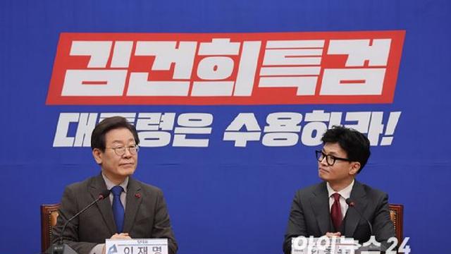 여야 '대표 회담' 임박…노림수는 상대 당 '틈새 공략'