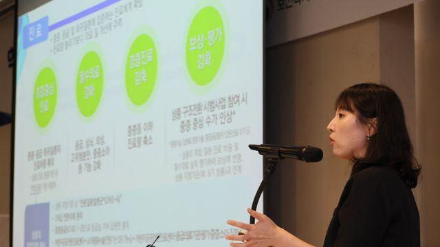 상급종합병원, 전공의 비중 40→20% 확 줄인다