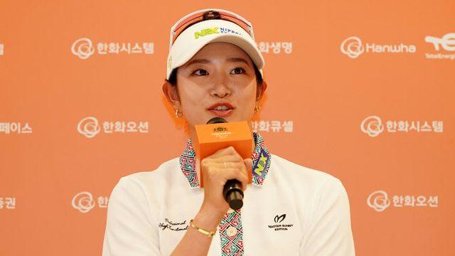 KLPGA 첫 출전 하라 에리카 